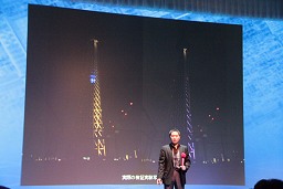 Intel Forum 2011׳š2Coreץå⤿餹ӥ奢롦饤դѳפȤ