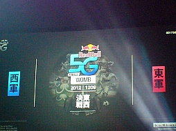 ӥץ쥤䡼ã5ĤΥǷ͡鳫ŤȤʤäRed Bull 5G FINALSפͤݡ