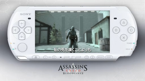 ֥ ꡼ ֥åɥ饤TGS 2009ࡼӡ