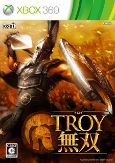 ̵Х꡼ǿTROY̵Сסȯ526˷