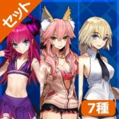 PS4/PS VitaǡFate/EXTELLA LINKפʤɥ꡼4ʤDLǤ49󥪥դˡFate/EXTRAץ꡼ָꥻ뤬