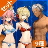 PS4/PS VitaǡFate/EXTELLA LINKפʤɥ꡼4ʤDLǤ49󥪥դˡFate/EXTRAץ꡼ָꥻ뤬