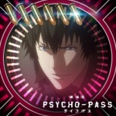  No.002Υͥ / άWEBפַ PSYCHO-PASS ѥפȥܤ»