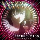  No.003Υͥ / άWEBפַ PSYCHO-PASS ѥפȥܤ»