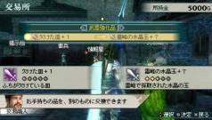 PSPֿԢ̵ MULTI RAID 2פˡĤΥȤɲäDLC2Ƥо졣ȥ륢åץǡ1.01ۿ