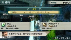 PSPֿԢ̵ MULTI RAID 2פˡĤΥȤɲäDLC2Ƥо졣ȥ륢åץǡ1.01ۿ