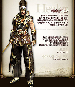 G2009ϥ󥭥󥰾̼Ԥ̾ѤͺˡT3 EntertaimnetοMMORPGֻǷŷפץ쥤֥Ÿ