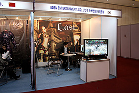 G2009ϥ󥷥塼ѥȥ뤵ʤΥåʥɵᤷMMORPGLAST ONLINE