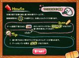 #006Υͥ/mixiץplayncɡפ̵FLASHڤ⤦