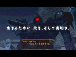 ARMORED CORE LAST RAVEN Portableפ2010ǯ34ȯ䡣ǿPVͽŵ1ƾ󤬸줿