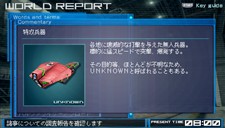 ARMORED CORE LAST RAVEN PortableסPSPǤܤ뽼¤οǤʤɤɡȾҲ