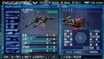 ARMORED CORE LAST RAVEN PortableסPSPǤܤ뽼¤οǤʤɤɡȾҲ