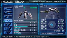 ARMORED CORE LAST RAVEN PortableסPSPǤܤ뽼¤οǤʤɤɡȾҲ