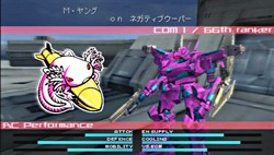 ARMORED CORE LAST RAVEN PortableסPSPǤܤ뽼¤οǤʤɤɡȾҲ