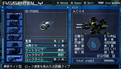 ARMORED CORE LAST RAVEN PortableץꥸʥǤѡġ饯ʤɤκǿ