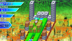 ꡼ No.004Υͥ / ۡץࡼ󡤡֥եå⡼PSPǤ218ȯ