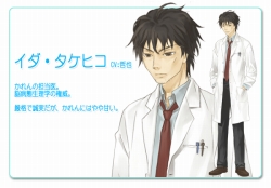 ꡼ No.003Υͥ / PSP֥եå⡼סΤξʤɤ