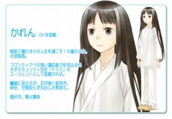 ꡼ No.005Υͥ / PSP֥եå⡼סΤξʤɤ