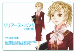 ꡼ No.008Υͥ / PSP֥եå⡼סΤξʤɤ