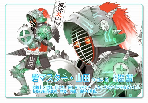 画像ギャラリー No.002のサムネイル画像 / 「フラッシュモーター・カレン」PSP版キー・キャラクターを金曜公開