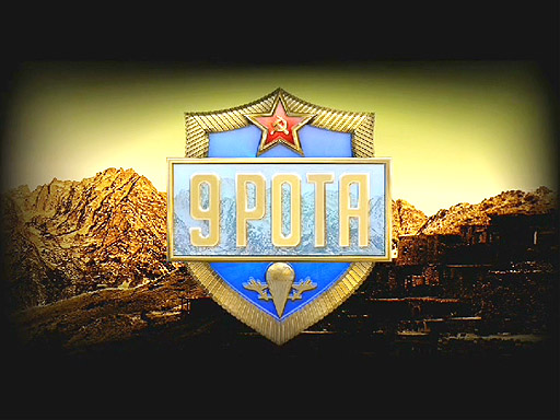 ֥ʥ ѥˡץץ⡼ࡼӡ