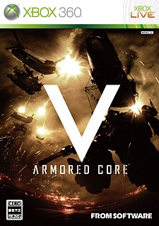 եࡦեȥARMORED CORE Vפȯ2012ǯ1˱