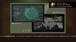 ARMORED CORE VפΥॷƥҲࡼӡ4Ϣ³Ǹ