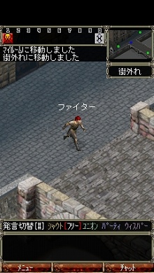 #003Υͥ/Wizardry Online MobileηϤϴܥץ쥤̵˷Ƥΰ