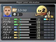 画像集#038のサムネイル/日本代表を率いて世界に挑戦だ。全面的にパワーアップされている「サカつくDS ワールドチャレンジ2010」のゲームモードを紹介