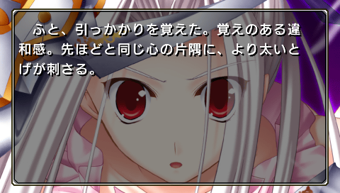 ꡼ No.003Υͥ / PCѥӥ奢ZODIACפPSP˰ܿ41ۿ