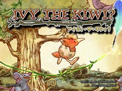 IVY THE KIWIץץ⡼