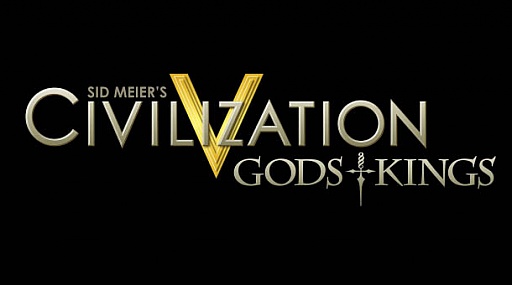 #001Υͥ/Sid Meier's Civilization VפγĥѥåGods & Kingsפ2012ǯդȯ䡣ʸ䤵ޤޤʥ˥åȡƽǤʤɤɲ