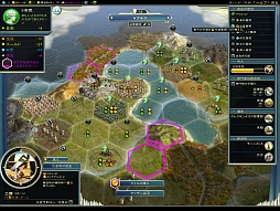 Civilization V ܸǡפȤγĥѥå5075󥪥աWeekly Amazon Sale2013ǯ10111017