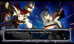 #003Υͥ/ոޡŹBLAZBLUE CONTINUUM SHIFTȯ䵭ǰ񤬳