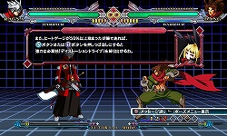 ոޡŹBLAZBLUE CONTINUUM SHIFTȯ䵭ǰ񤬳