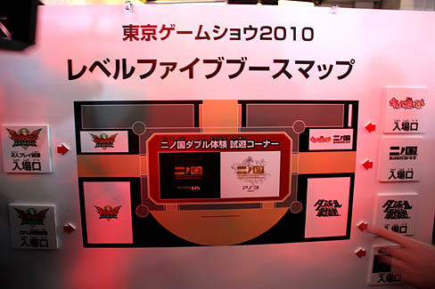 [TGS2010]٥ե֥֡ˤ롤̸֥͡ʥޥ֥פι׻ͷޤǤԤ֤Ϥۤɤ