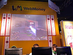 #009Υͥ/TGS 2010ϥץޡˤQuake Wars Online䡤Master of EpicפΥåץǡȾФƤWebMoney֡Υơ٥