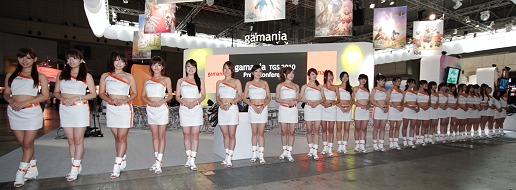 TGS 2010ϥоŪǲͥޤǡ絬ϡˤǤϤTGSѥ˥̿Ǻ