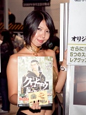 TGS 2010ϥоŪǲͥޤǡ絬ϡˤǤϤTGSѥ˥̿Ǻ