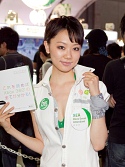 TGS 2010ϥоŪǲͥޤǡ絬ϡˤǤϤTGSѥ˥̿Ǻ