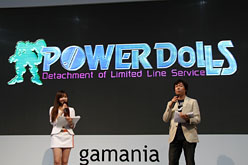 TGS 2010ϡLangrisser Schwarzפδ賫ȯԥϪˡPOWER DoLLSȯɽԤ줿ޥ˥Υե󥹥ݡ