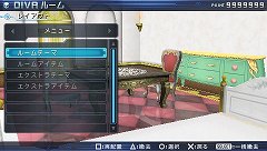 ֽ鲻ߥ -Project DIVA- 2ndפΥץ쥤ݡȤǺܡ٤ƤǤѥåפܺϡȥܥեץå