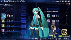 ֽ鲻ߥ -Project DIVA- 2ndפΥץ쥤ݡȤǺܡ٤ƤǤѥåפܺϡȥܥեץå