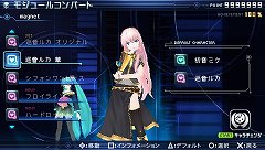 ֽ鲻ߥ -Project DIVA- 2ndפΥץ쥤ݡȤǺܡ٤ƤǤѥåפܺϡȥܥեץå