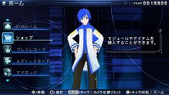 ֽ鲻ߥ -Project DIVA- 2ndפΥץ쥤ݡȤǺܡ٤ƤǤѥåפܺϡȥܥեץå