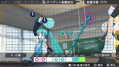 ֽ鲻ߥ -Project DIVA- 2ndפΥץ쥤ݡȤǺܡ٤ƤǤѥåפܺϡȥܥեץå