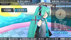 ֽ鲻ߥ -Project DIVA- 2ndפΥץ쥤ݡȤǺܡ٤ƤǤѥåפܺϡȥܥեץå