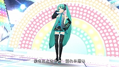 ֽ鲻ߥ -Project DIVA- 2ndס֤줯Ȥä󤸤פʤɿۿ