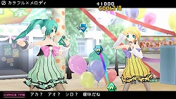 ֽ鲻ߥ -Project DIVA- 2ndפ㤤Ǥ1215ȯ䡣ڥƥबƱ줿ȥɥǥӥ塼ѥåɤˤܡ