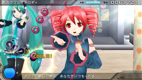 #004Υͥ/ֽ鲻ߥ -Project DIVA- 2ndɲDLCֽŲƥȡפۿ